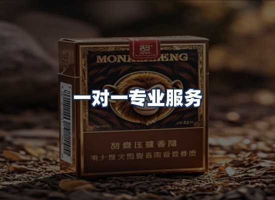 直发优势